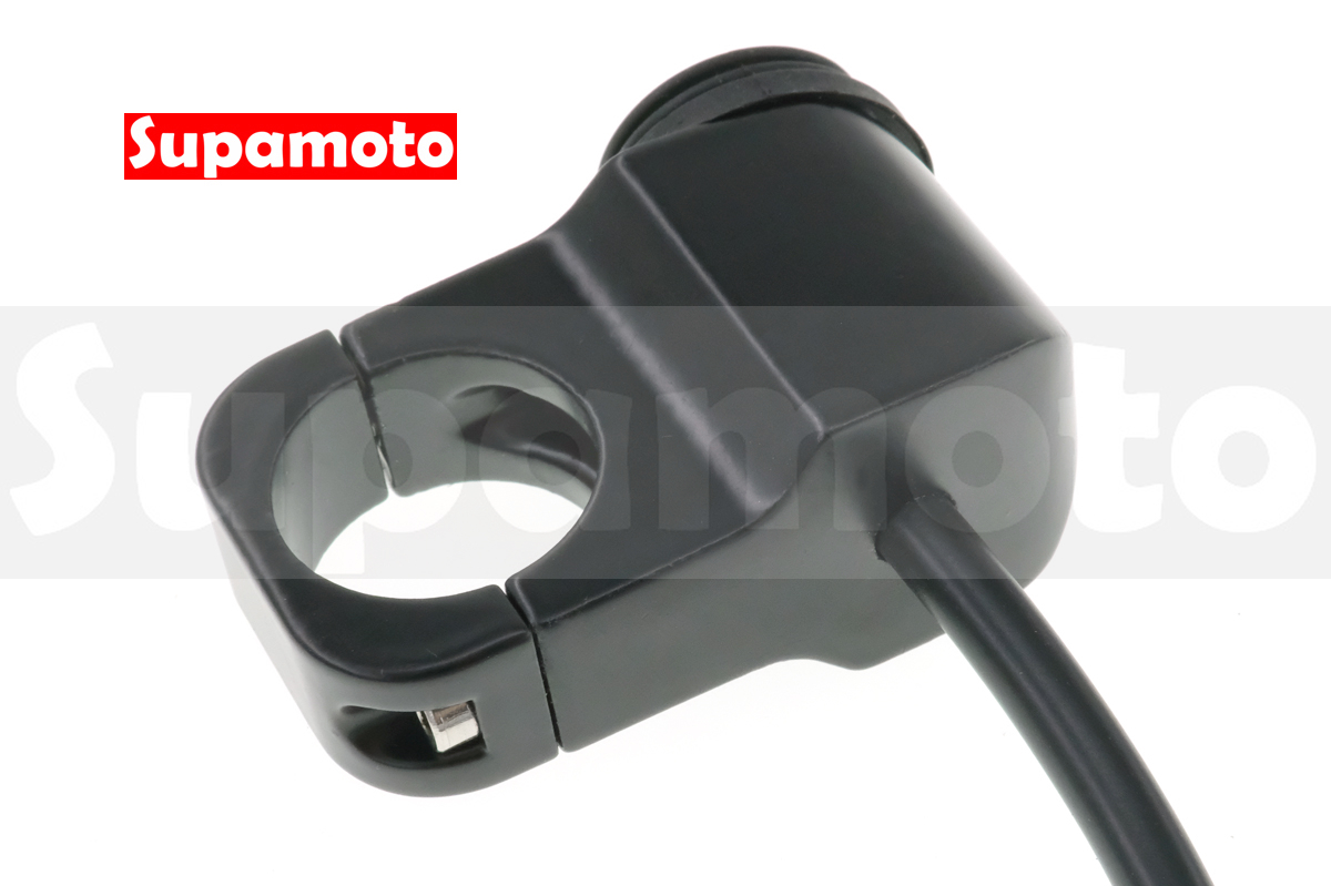 -Supamoto- B17 三段 開關 防水 鋁合金 裸把 22.2 車把 手把 通用 改裝