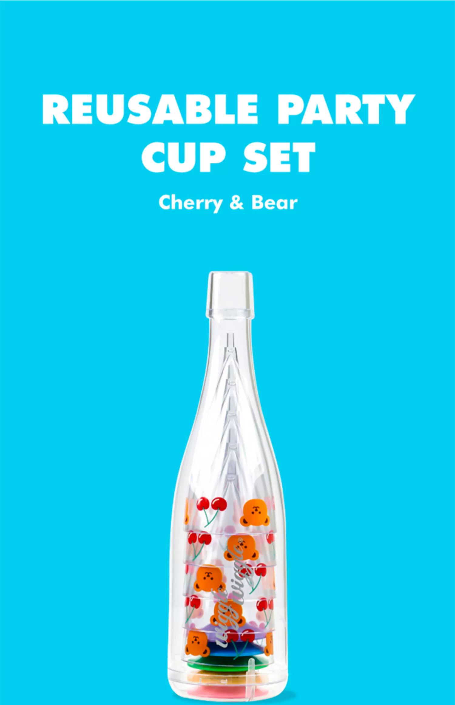 party cup set