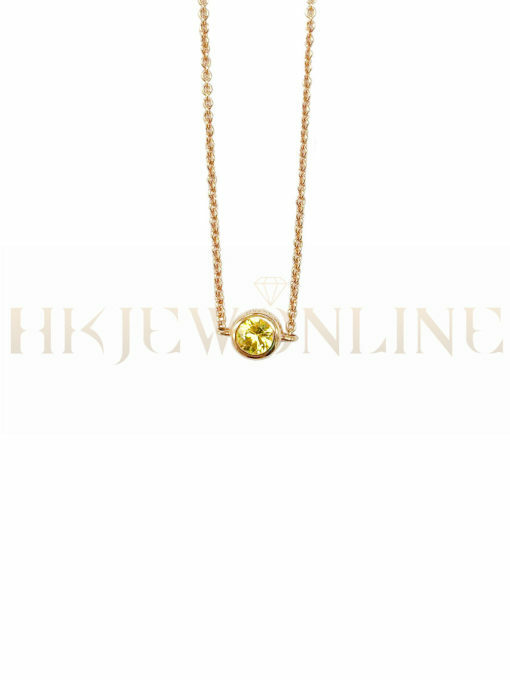 18K Rose Gold Yellow Sapphire Bracelet