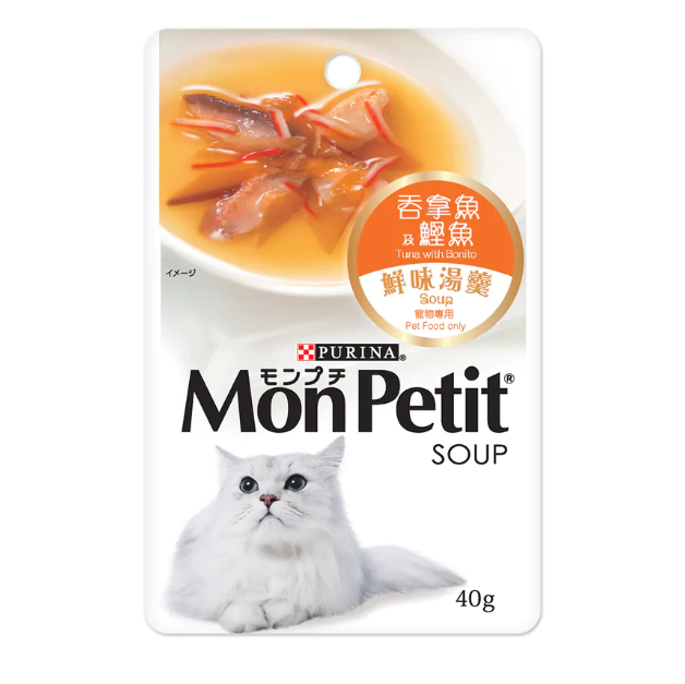 MON PETIT Soup Tuna & Bonito 40g X12