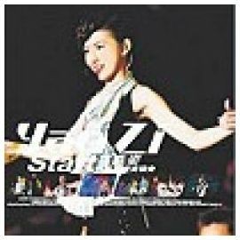 孫燕姿 Sun Yanzi - 孫燕姿Start世界巡迴演唱會Live (2CD）