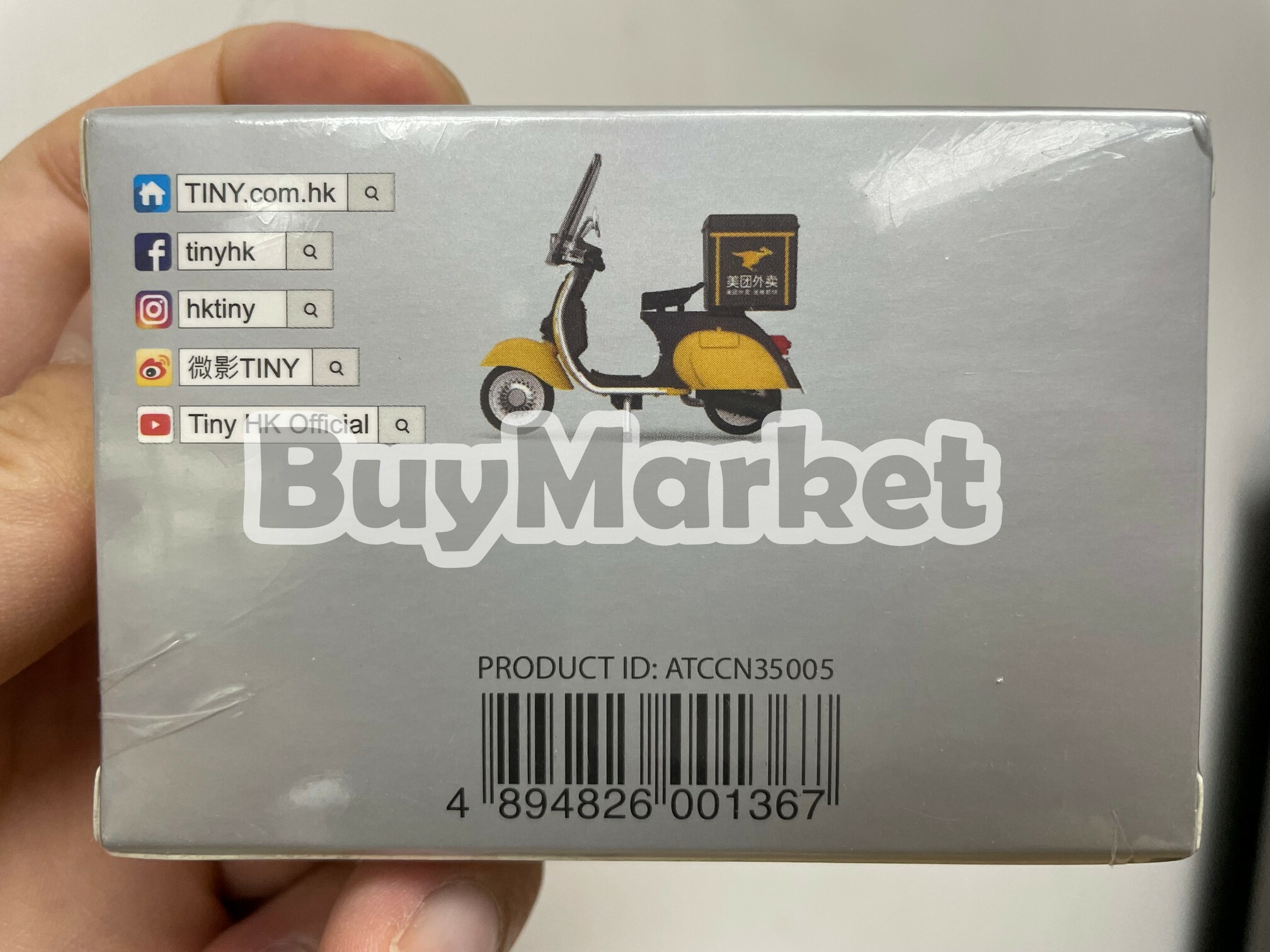 Tiny 1/35 美團外賣 電單車 [會場限定]