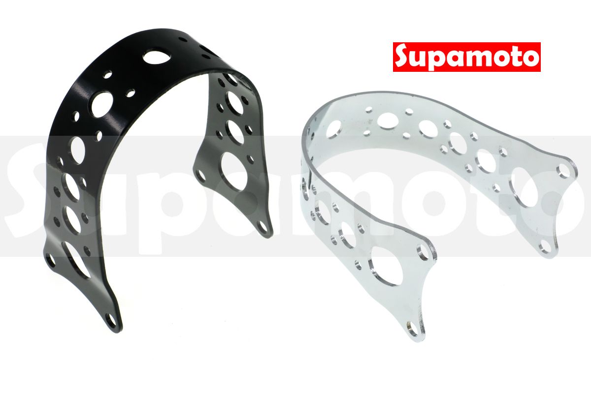 -Supamoto- 前土除 支架 UR47 通用 改裝 復古 街車 擋泥板 咖啡 CB350 電鍍銀 消光黑