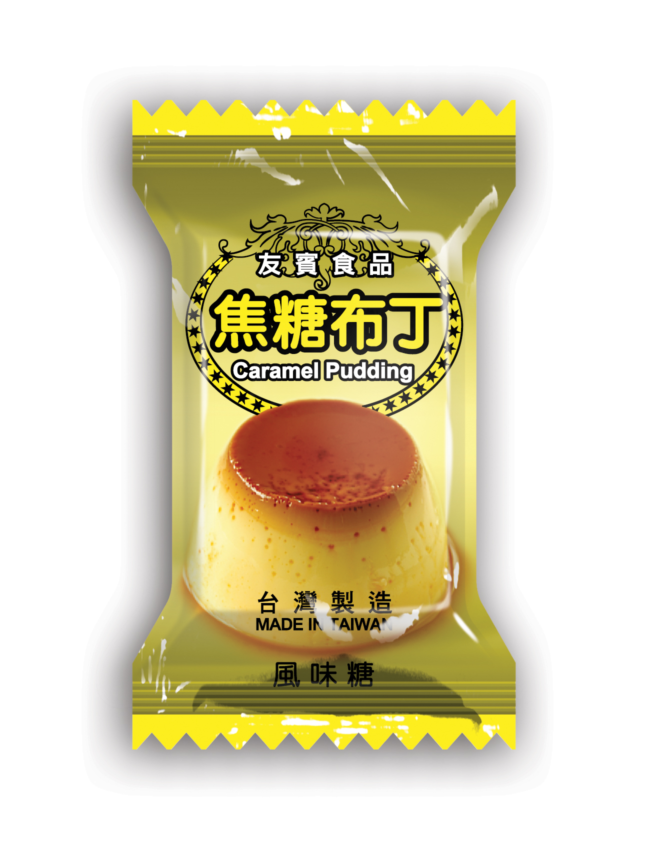 焦糖布丁風味糖