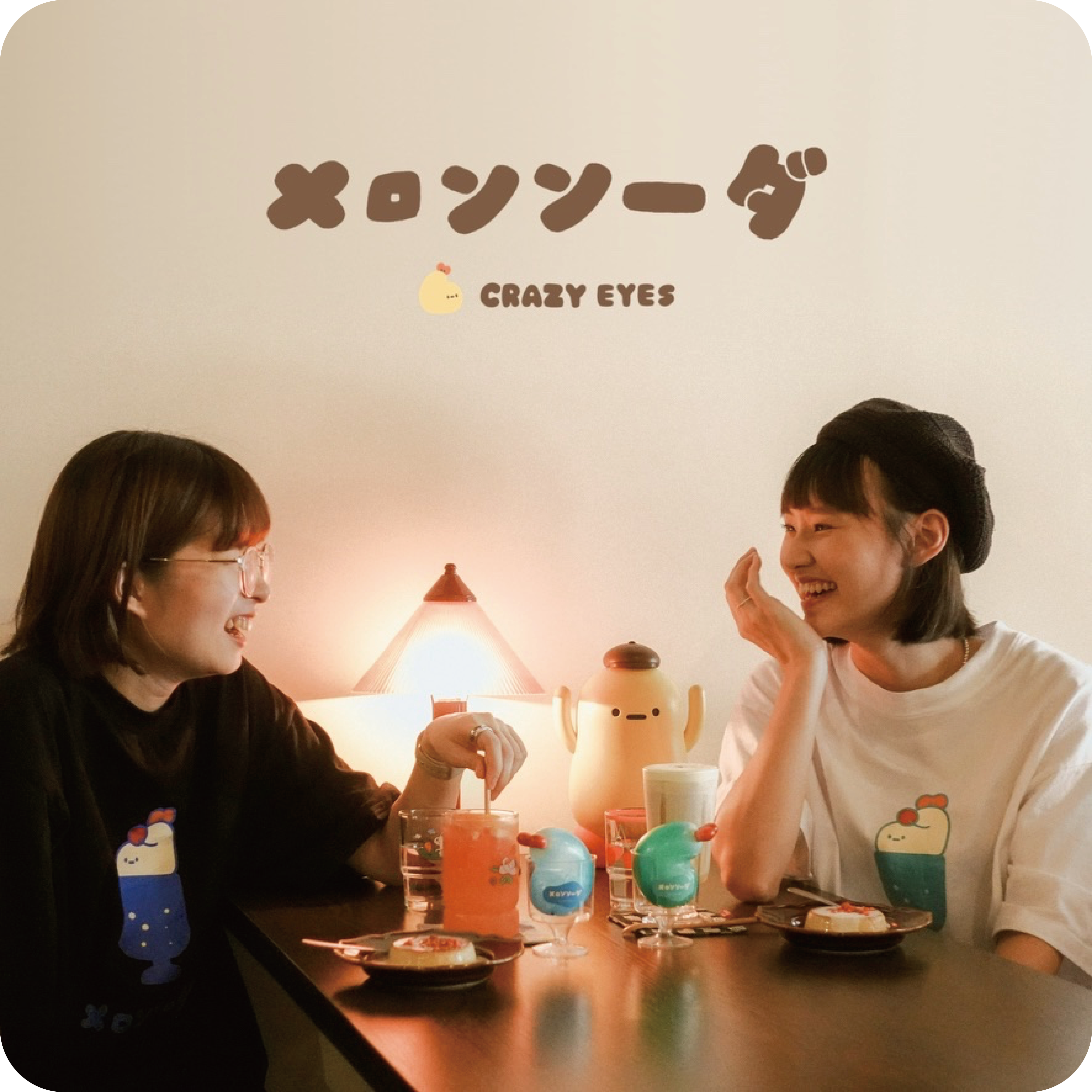 Fried Shrimp Cafe Tshirt- Cantaloupe / Soda