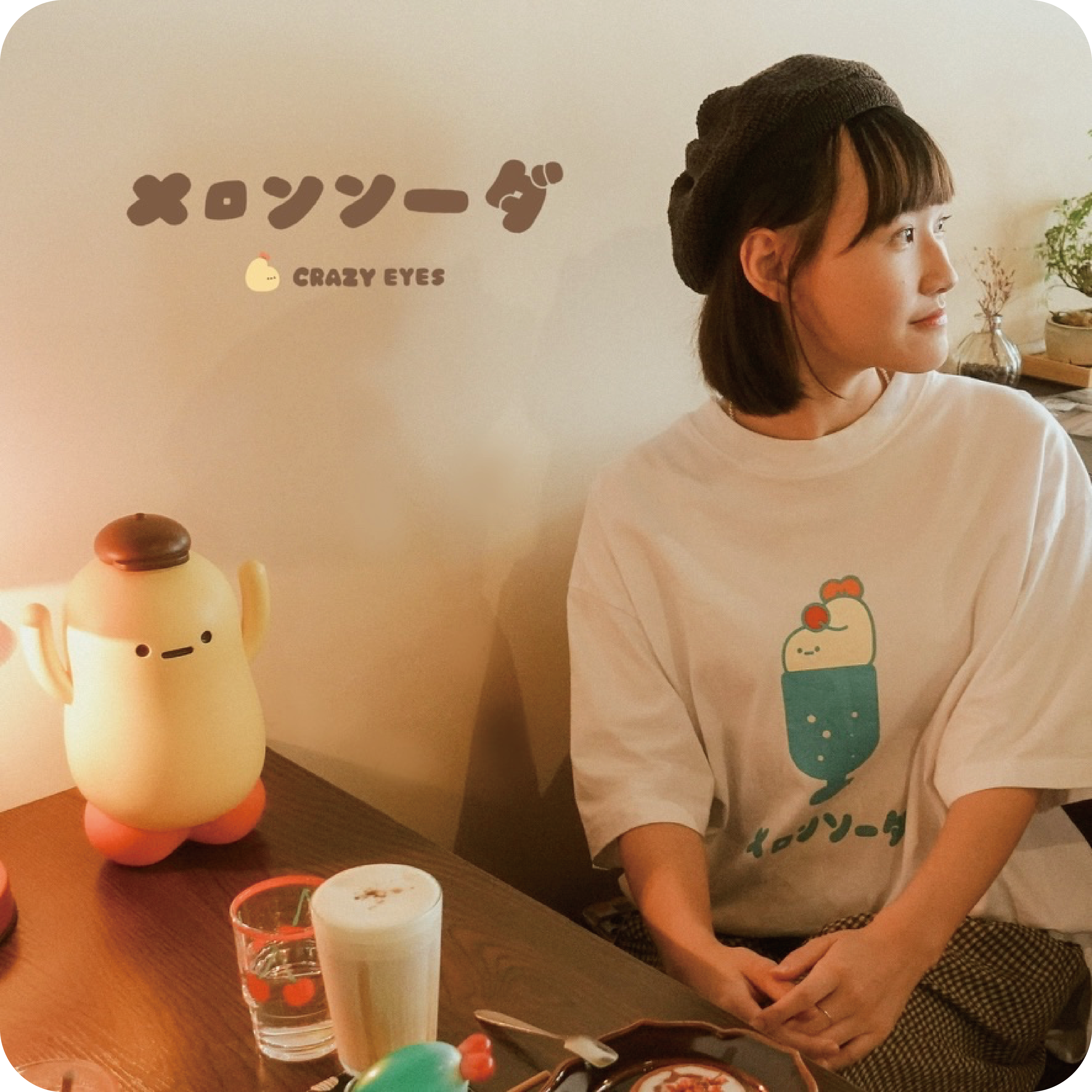Fried Shrimp Cafe Tshirt- Cantaloupe / Soda