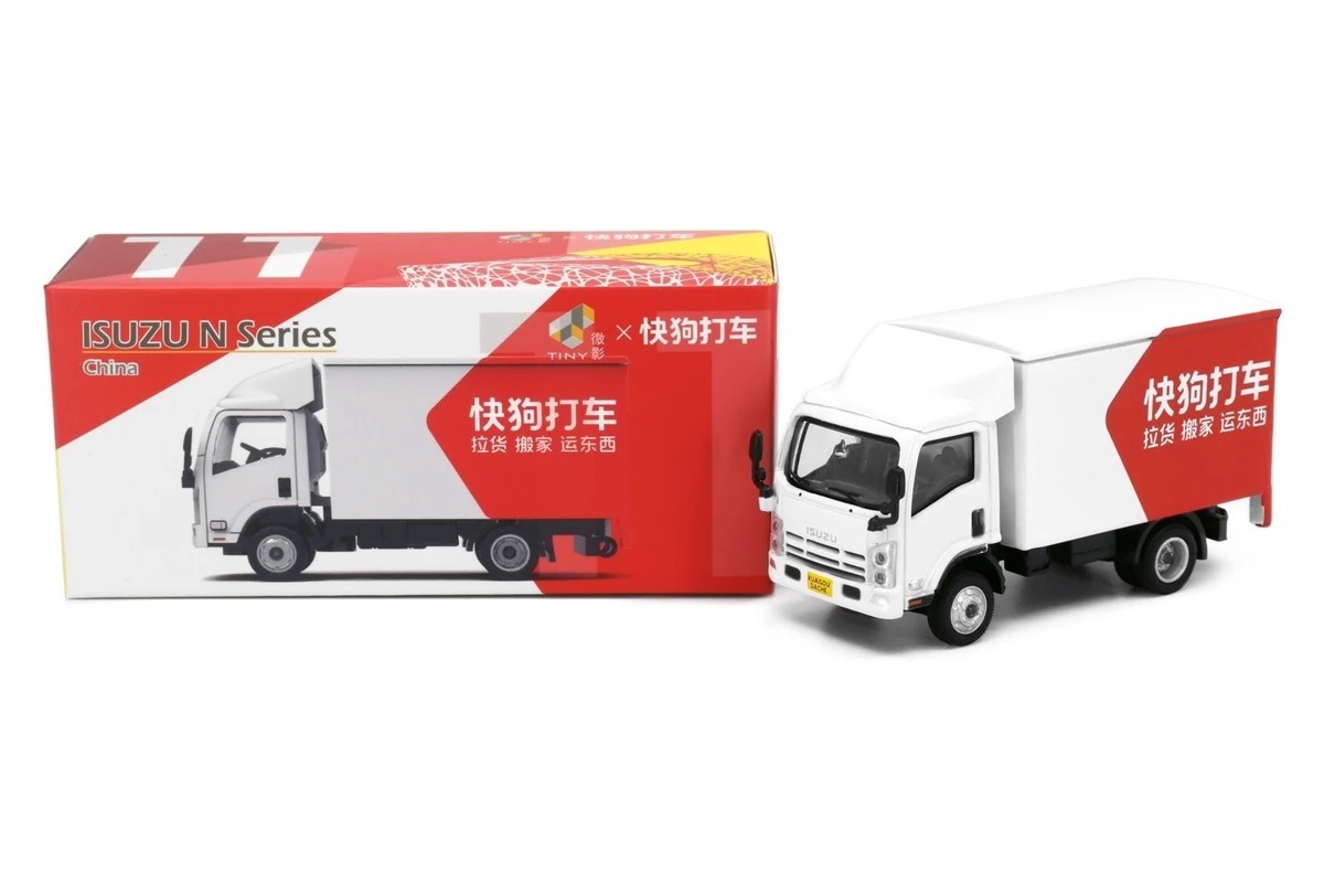 Tiny 城市 CN11 合金車仔 - 五十鈴 N Series 快狗打車