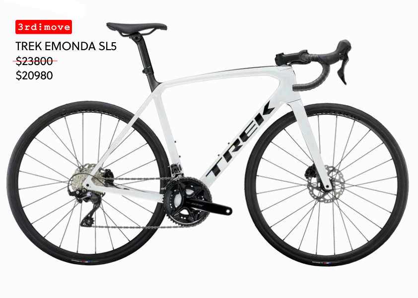 2024 Trek Emonda SL5 (訂金)