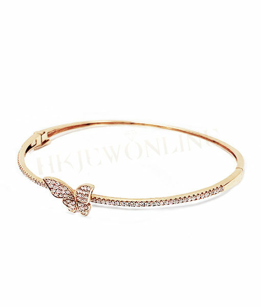 18K Rose Gold Butterfly Diamond Bangle