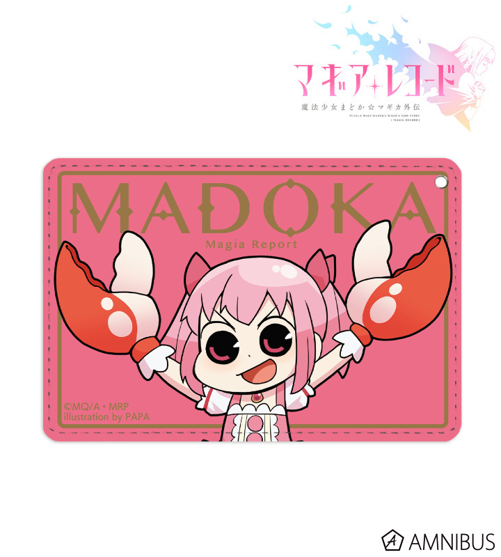 預訂 2024/1月 マギアレコード 魔法少女まどか☆マギカ外伝 1ポケットパスケース pass case