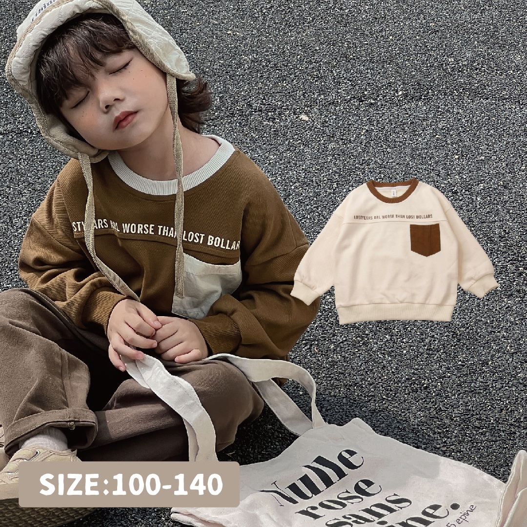 【H35076】潮流英字撞色口袋上衣＊二色