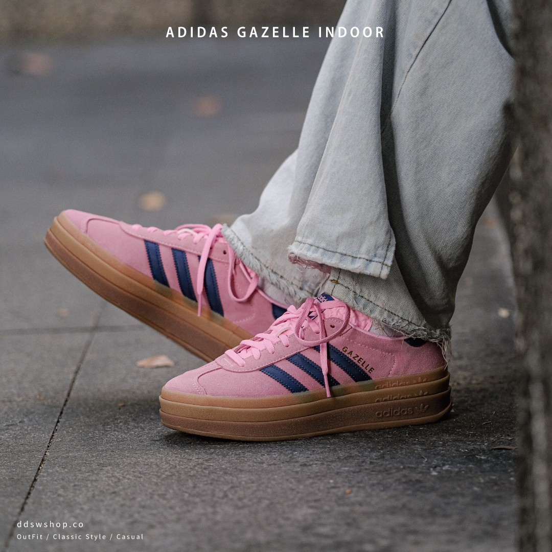 Adidas Gazelle Bold 紫藍亮櫻花粉堆疊焦糖底厚底H06122