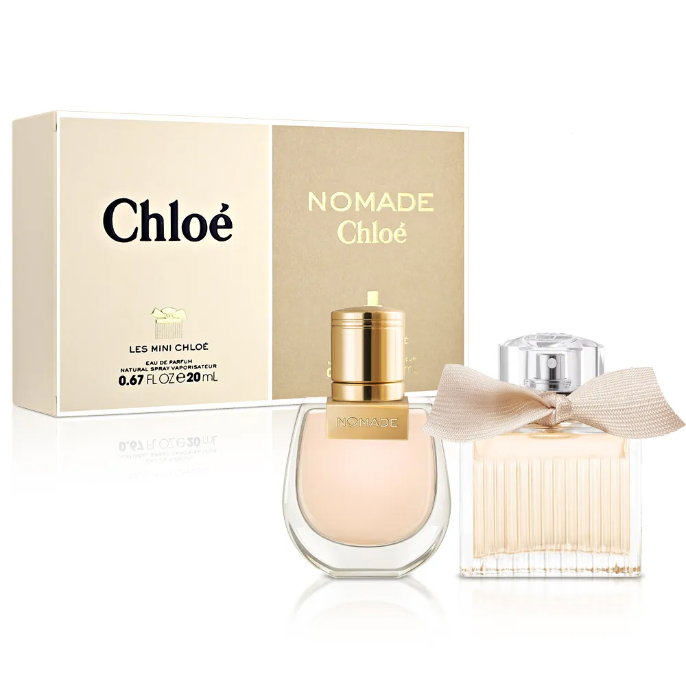 Chloe 小小Chloe禮盒組 (經典同名淡香精20ml+芳心之旅淡香精20ml)