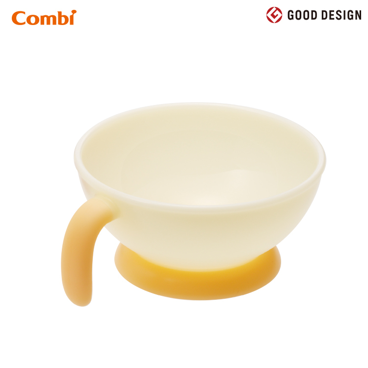 大碗 (橙色) -81241