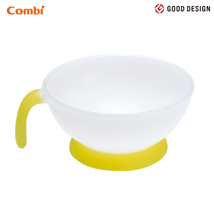 大碗 (綠色) -81011