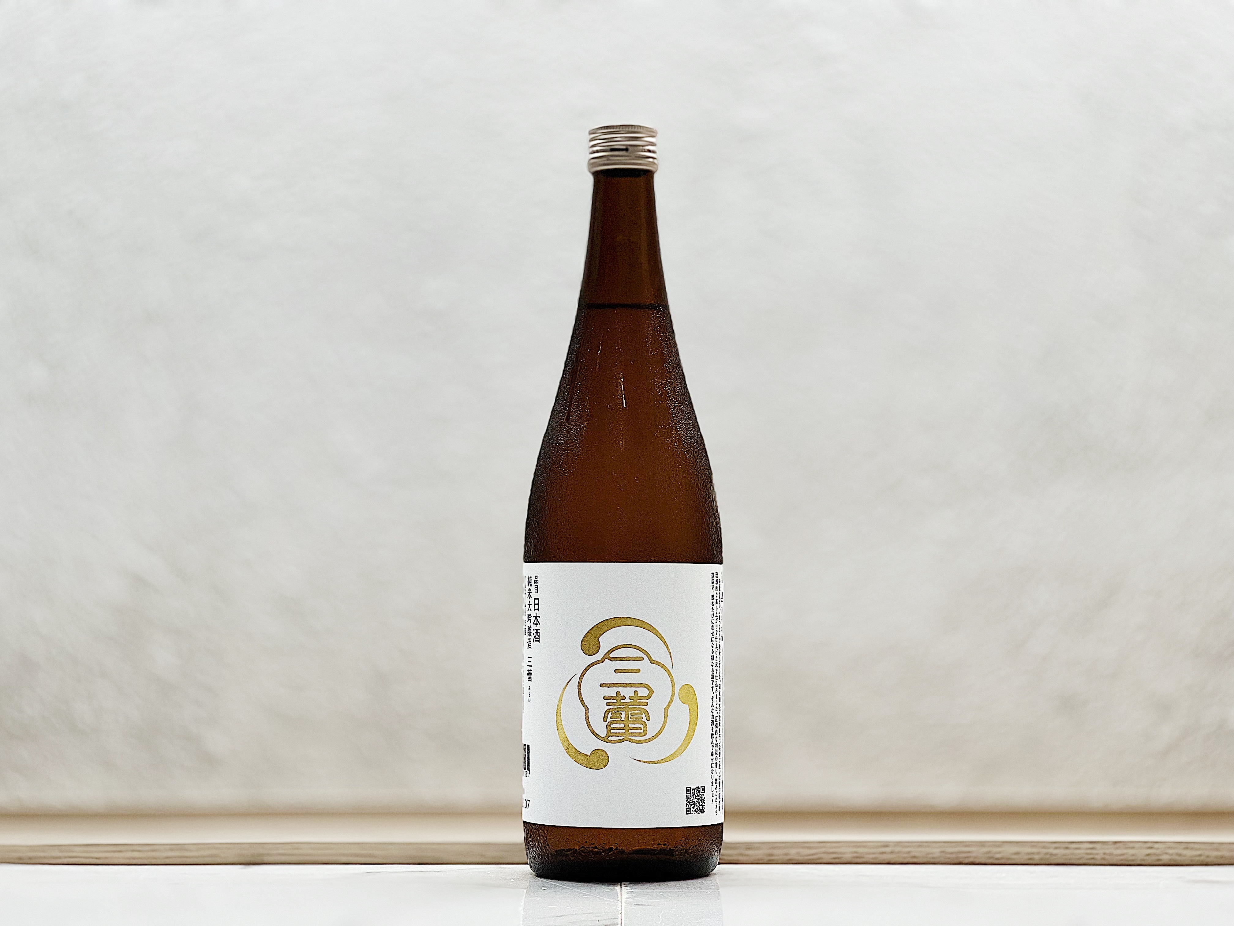 峰乃白梅 純米大吟釀 三蕾 みらい