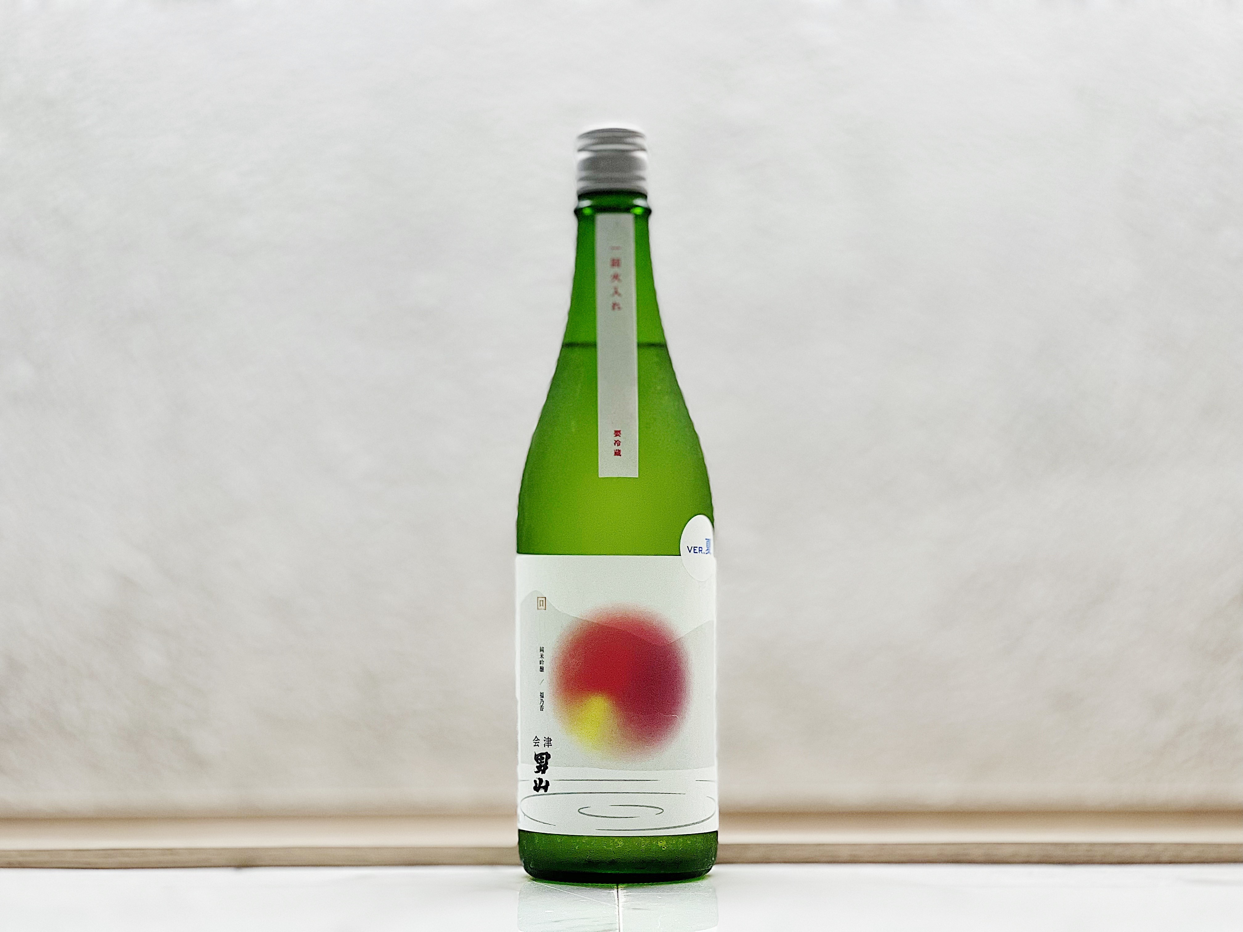 会津男山 回 純米吟釀 福乃香 一回火入れ 夏ver