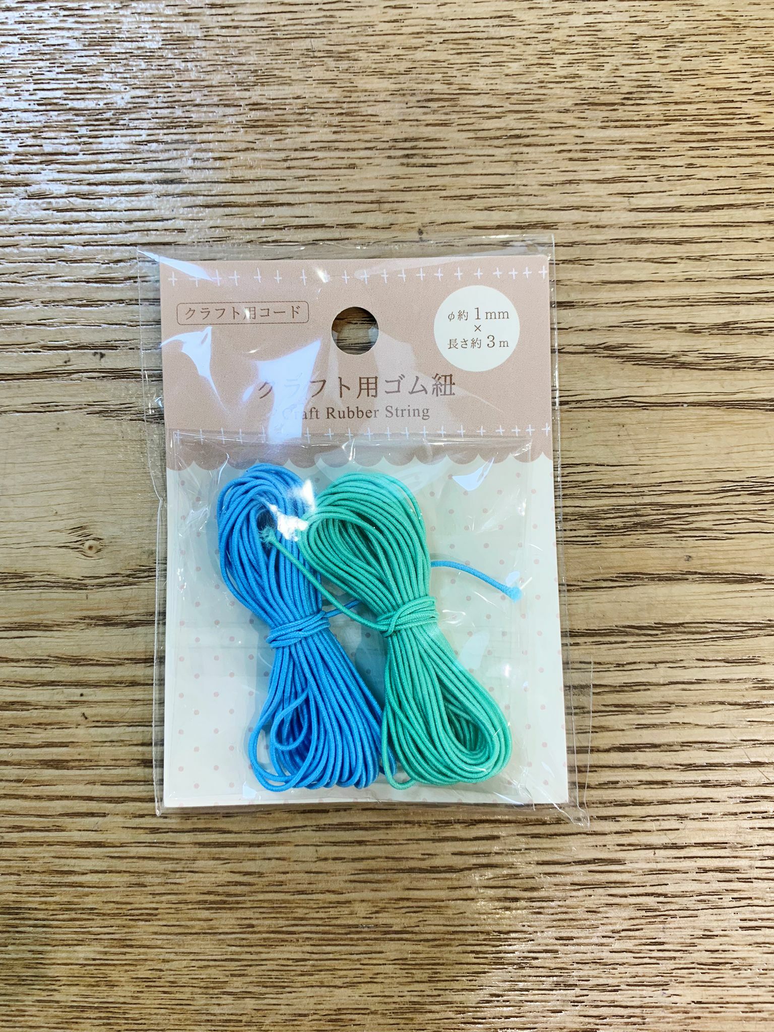 Craft Rubber String
