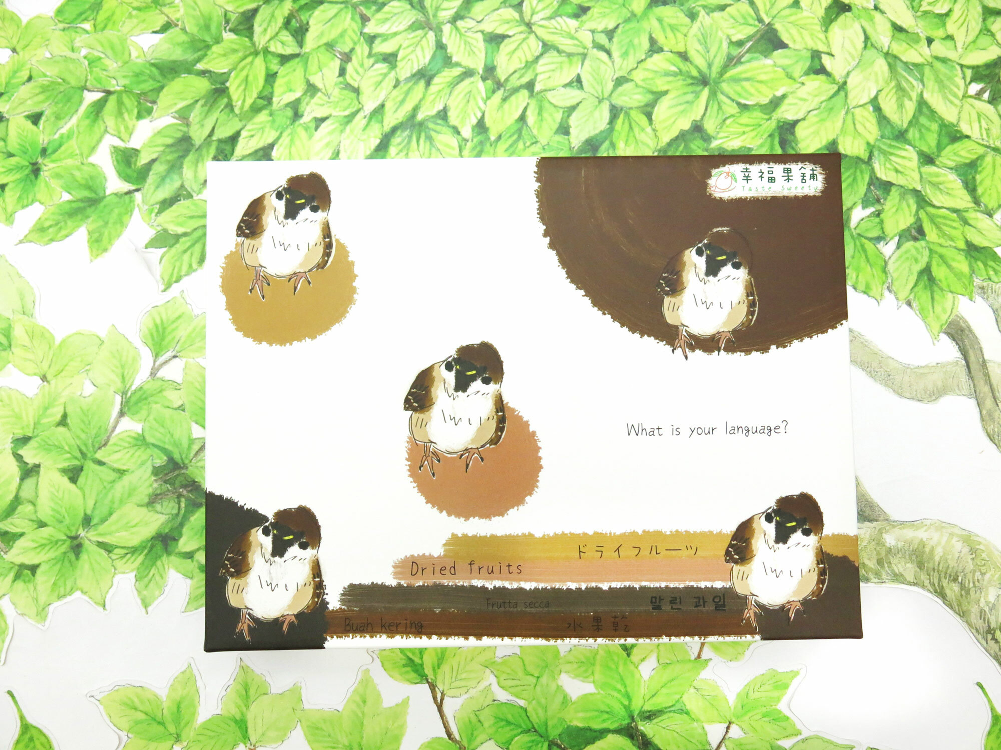 話語雀水果乾禮盒6格(12入/18入/24入)