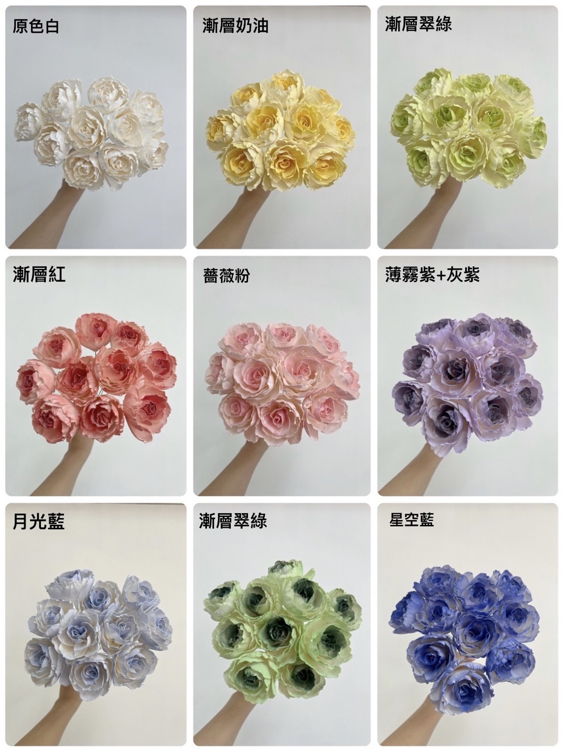 泰國索拉花 皺葉玫瑰花 6CM <十支一把> (高品質)