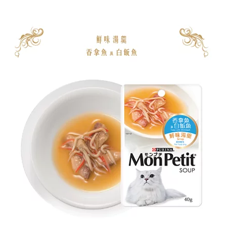 Mon Petit Soup Tuna & Whitebait 40g X12