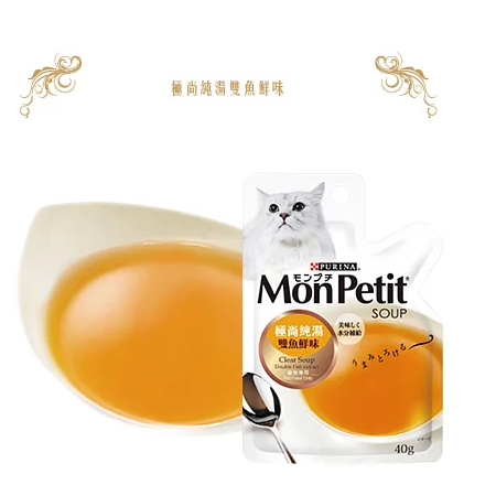 Mon Petit Pure Soup Double Fish extract 40g X12