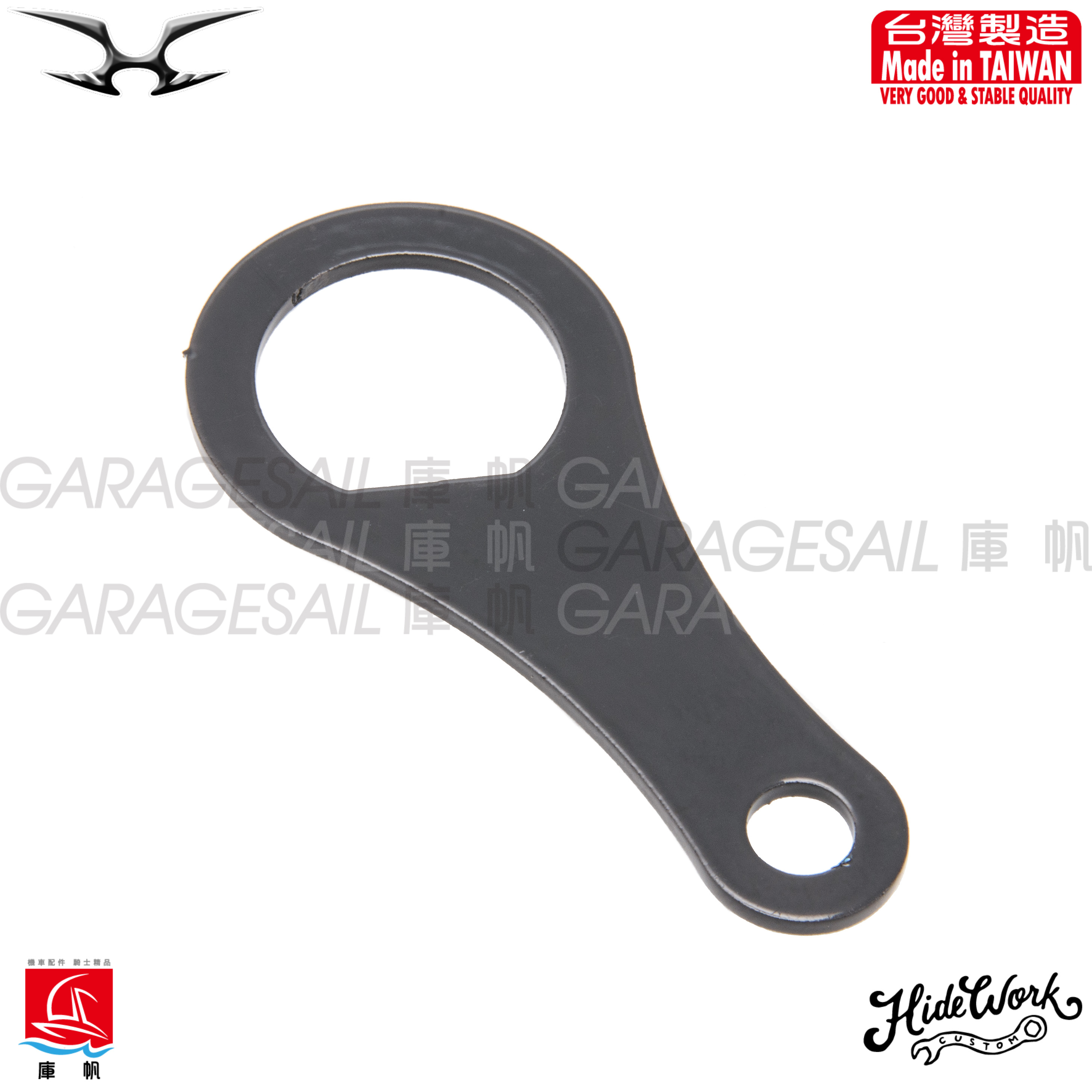 HideWork 鎖頭下移支架 雲豹 150/200 專用