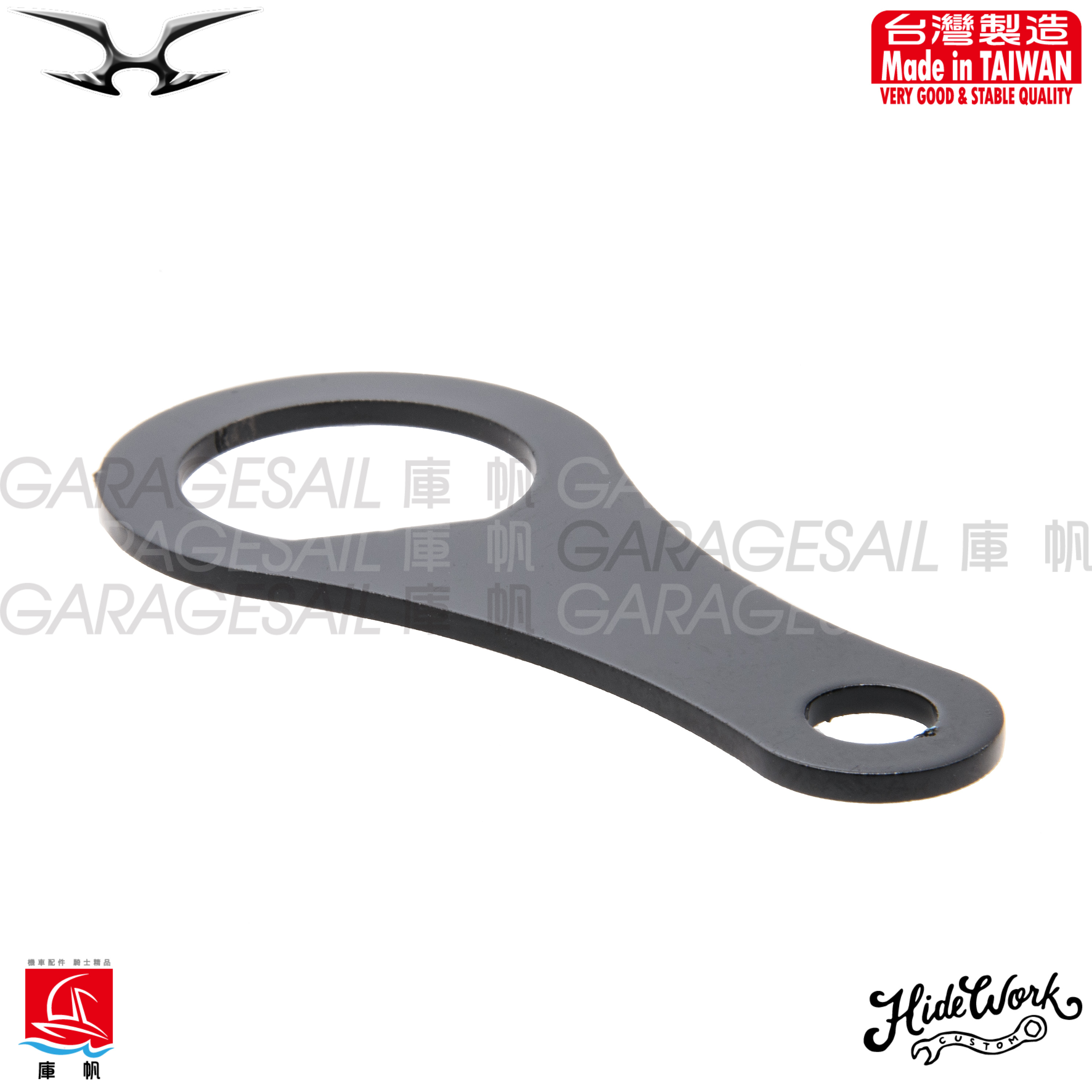 HideWork 鎖頭下移支架 雲豹 150/200 專用