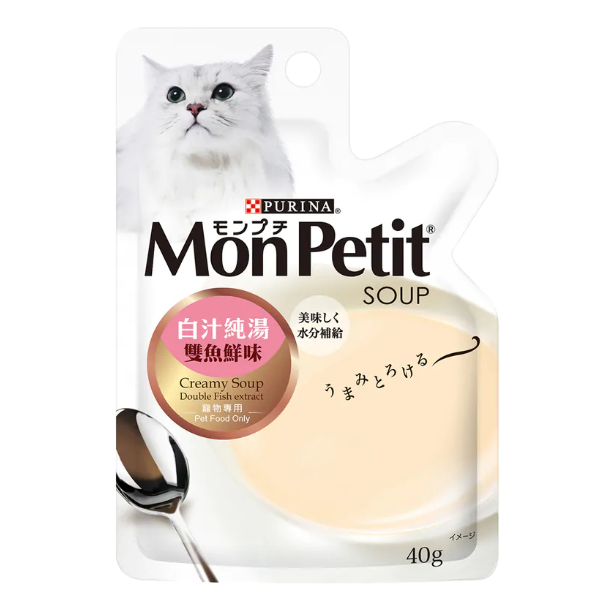 Mon Petit Creamy Soup Double Fish Extract 40g X12