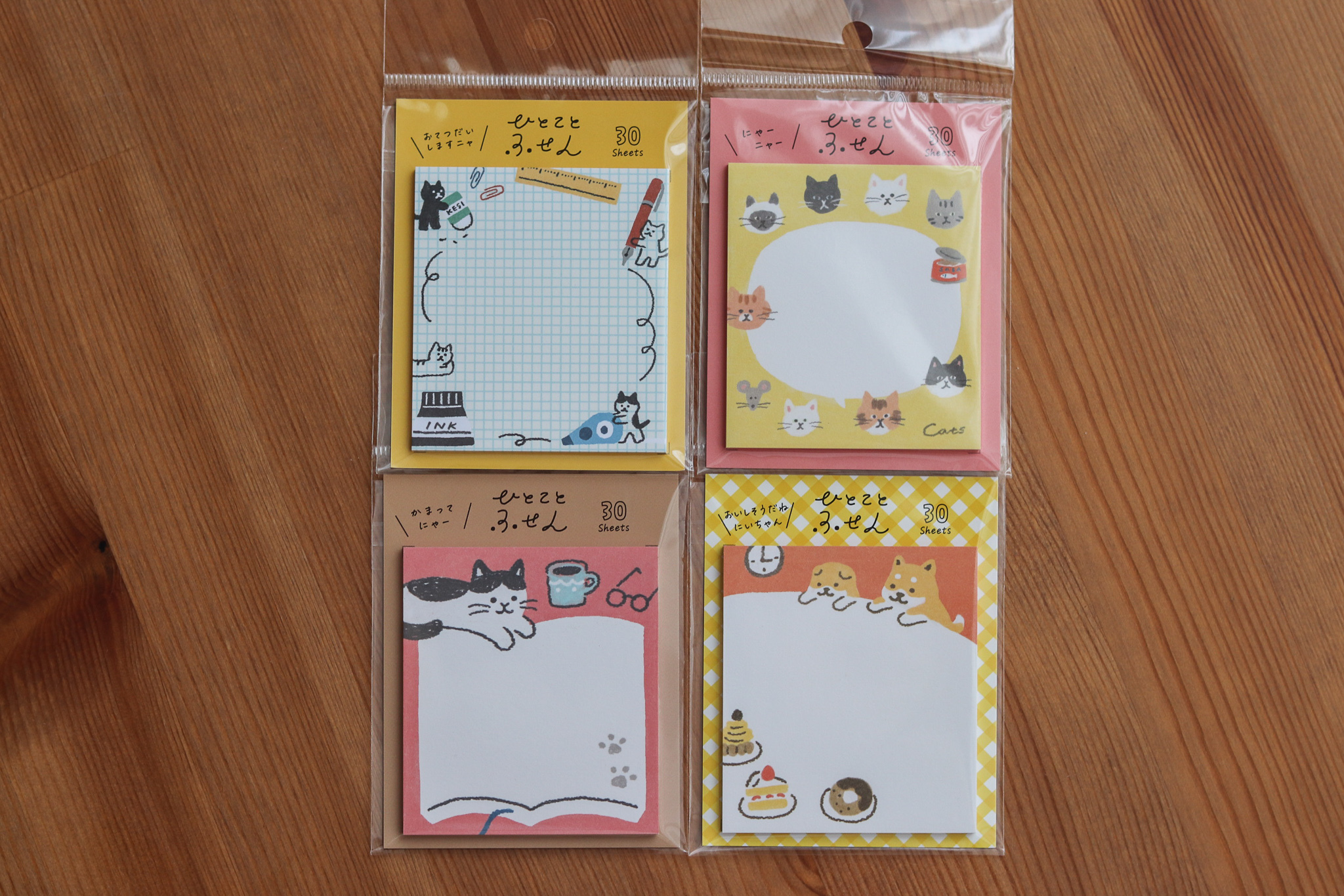 日本 古川紙工 Wa-life 可愛插畫 便利貼