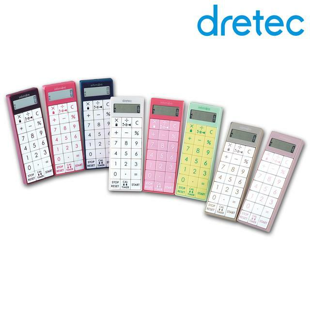 [預購] Dretec 雙色計數機