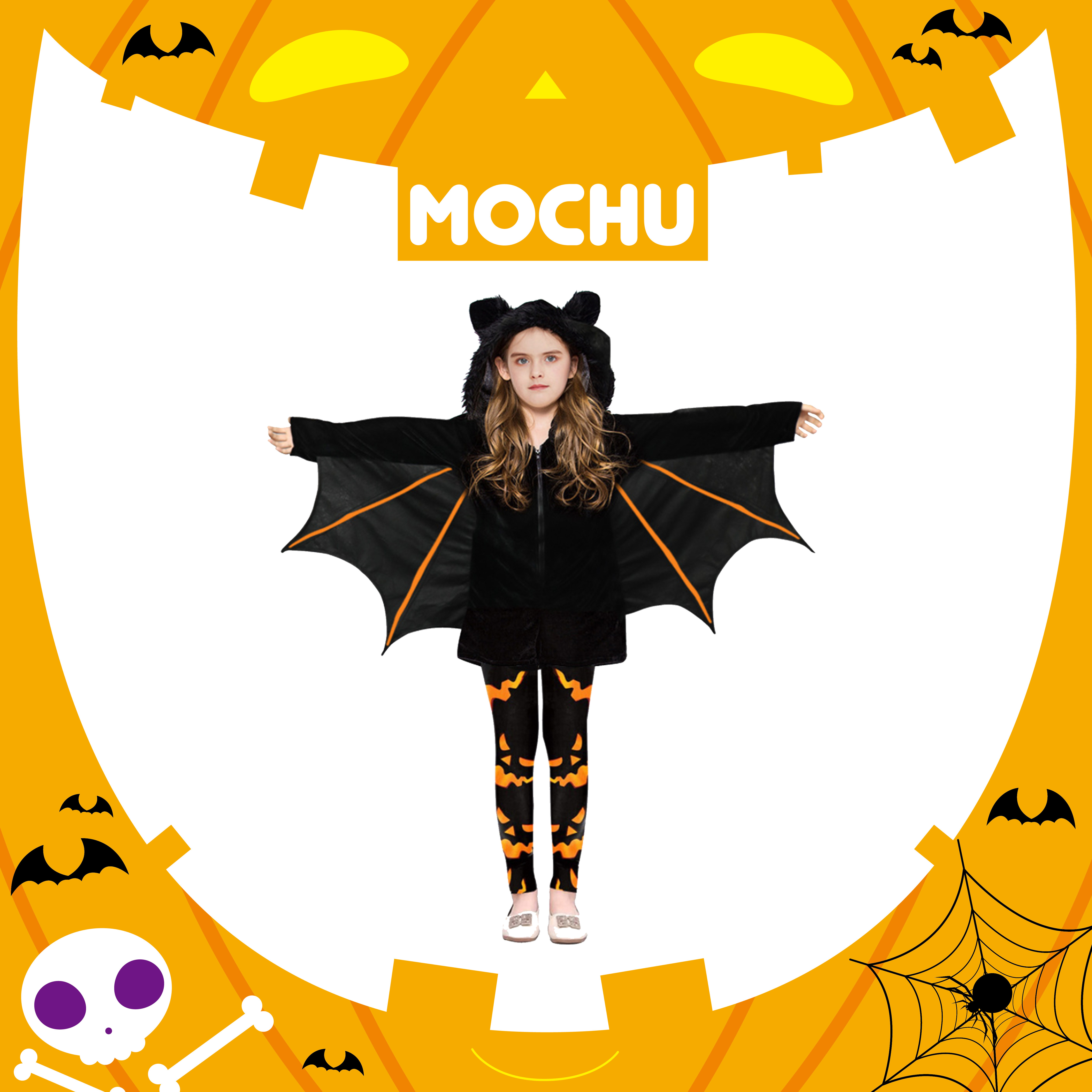 (140cm現貨)蝙蝠人造型套裝