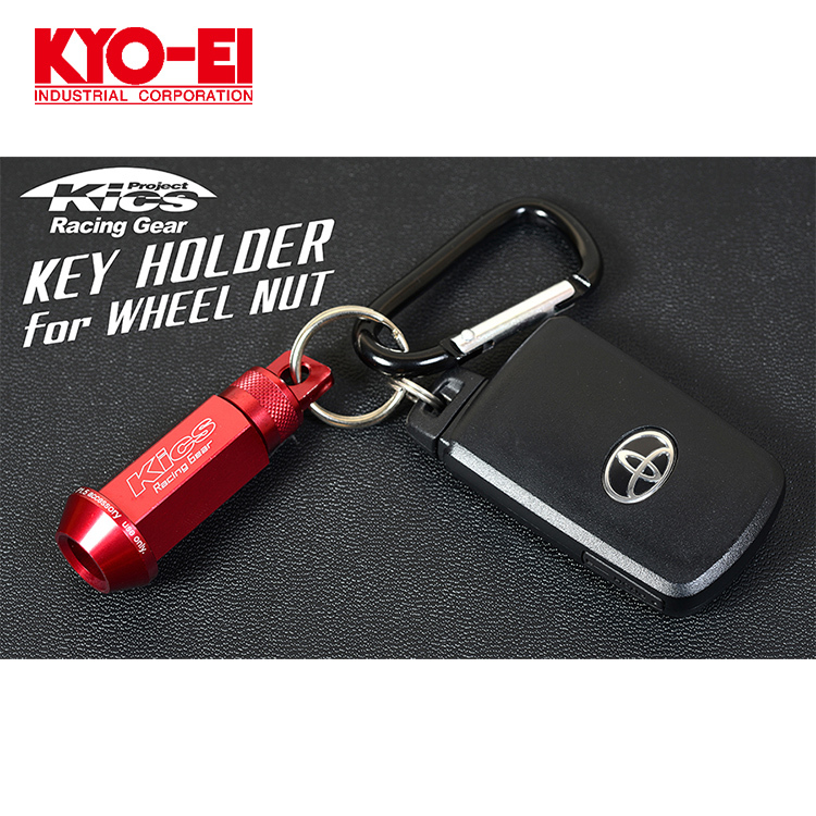 KEY HOLDER for WHEEL NUT