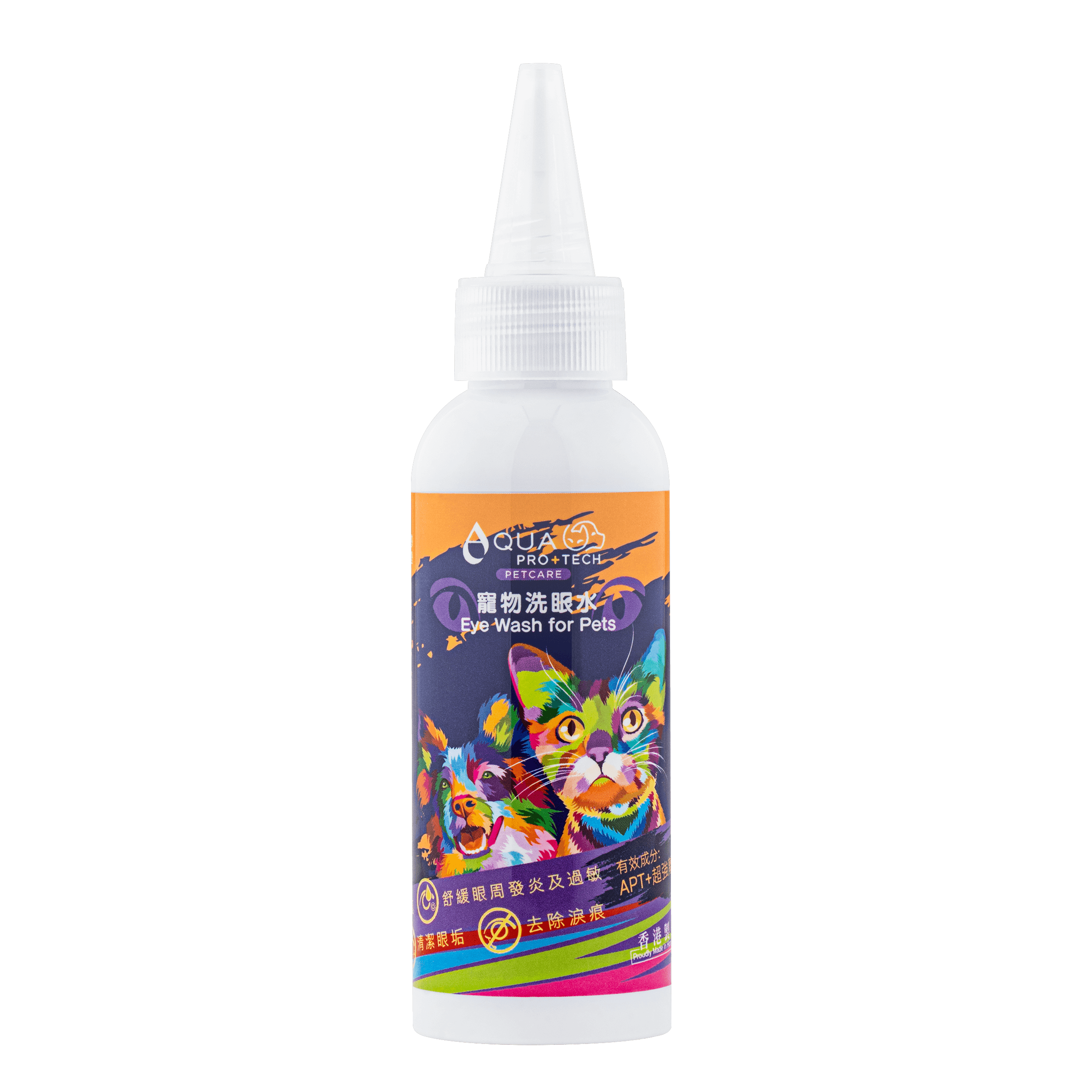 【現貨】AQUA PRO+ TECH 寵物洗眼水 70ml