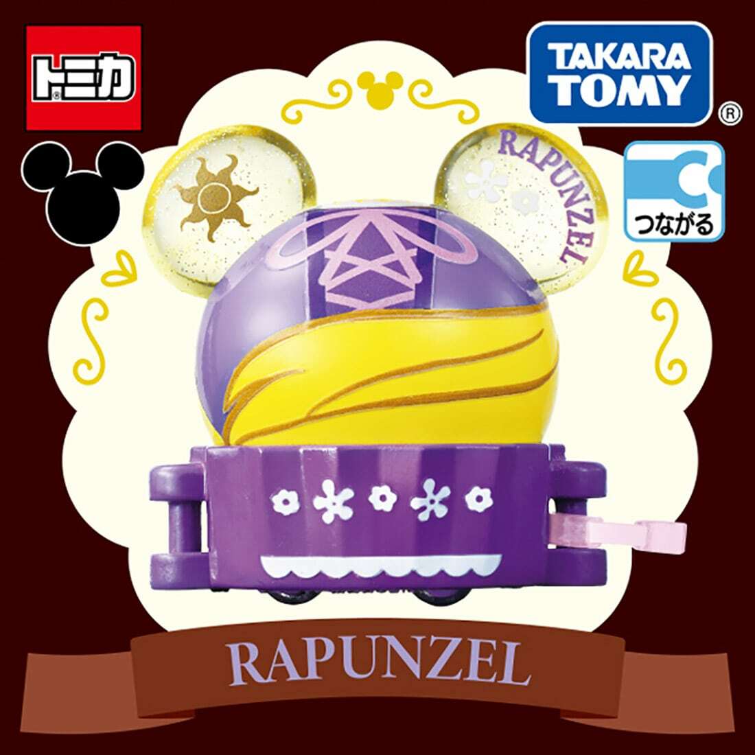 Takara Tomy Dream Tomica - Disney Parade Sweet 長髮公主
