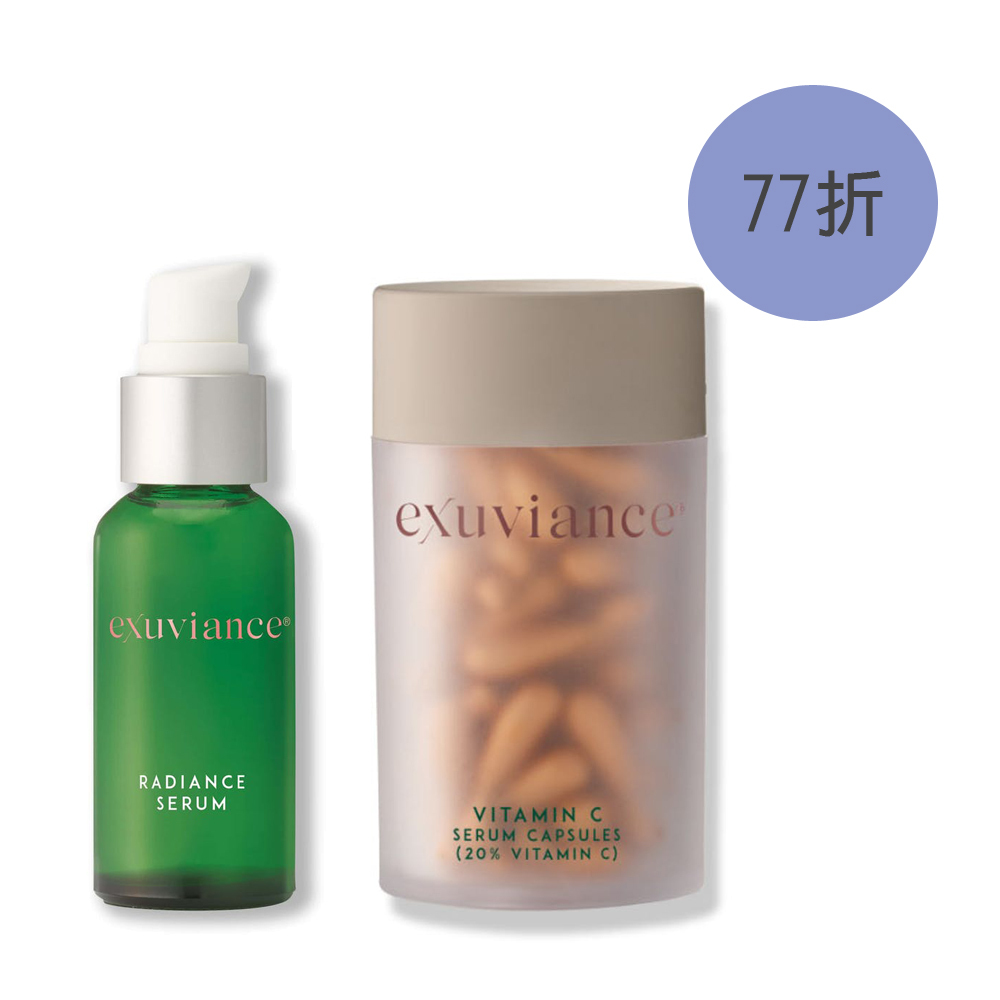 (限時加贈組)exuviance 愛思妍 超極光光速美白抗老組