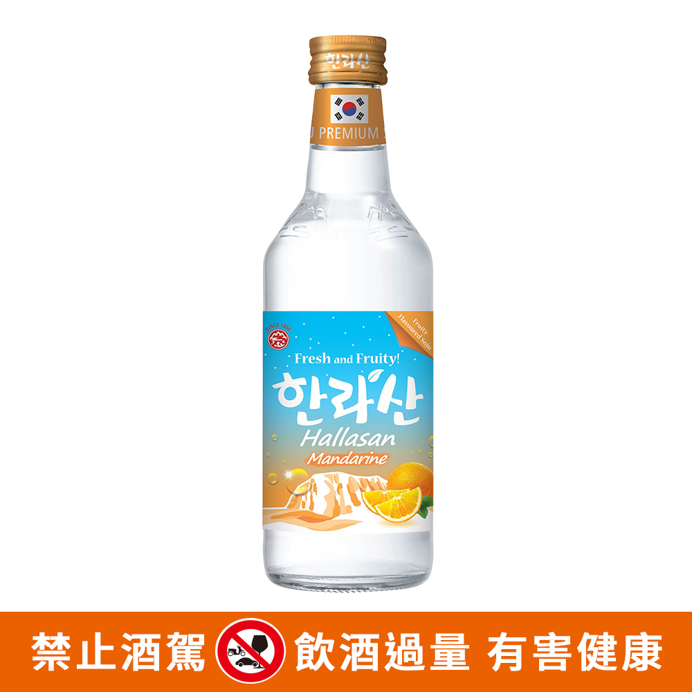 【BK SHOP】濟州島漢拏山燒酒(柑橘口味)12% 375ml
