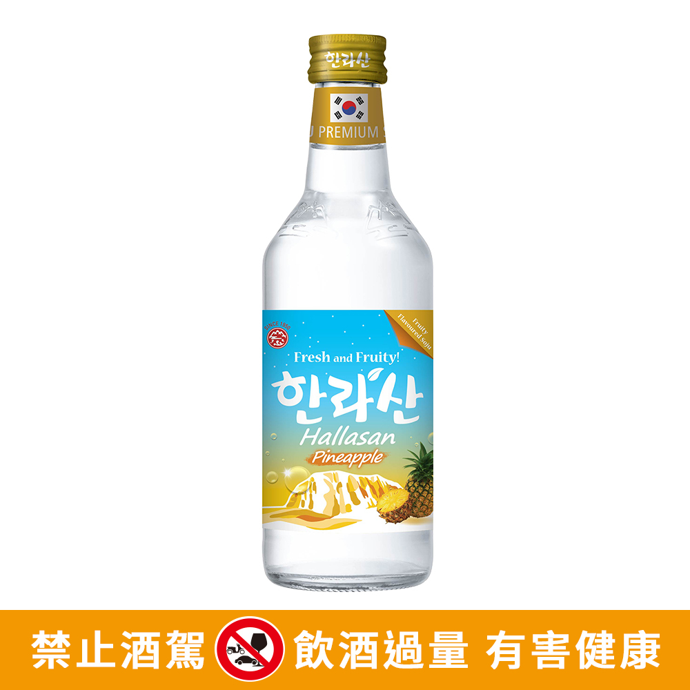 【BK SHOP】濟州島漢拏山燒酒(鳳梨口味)12% 375ml