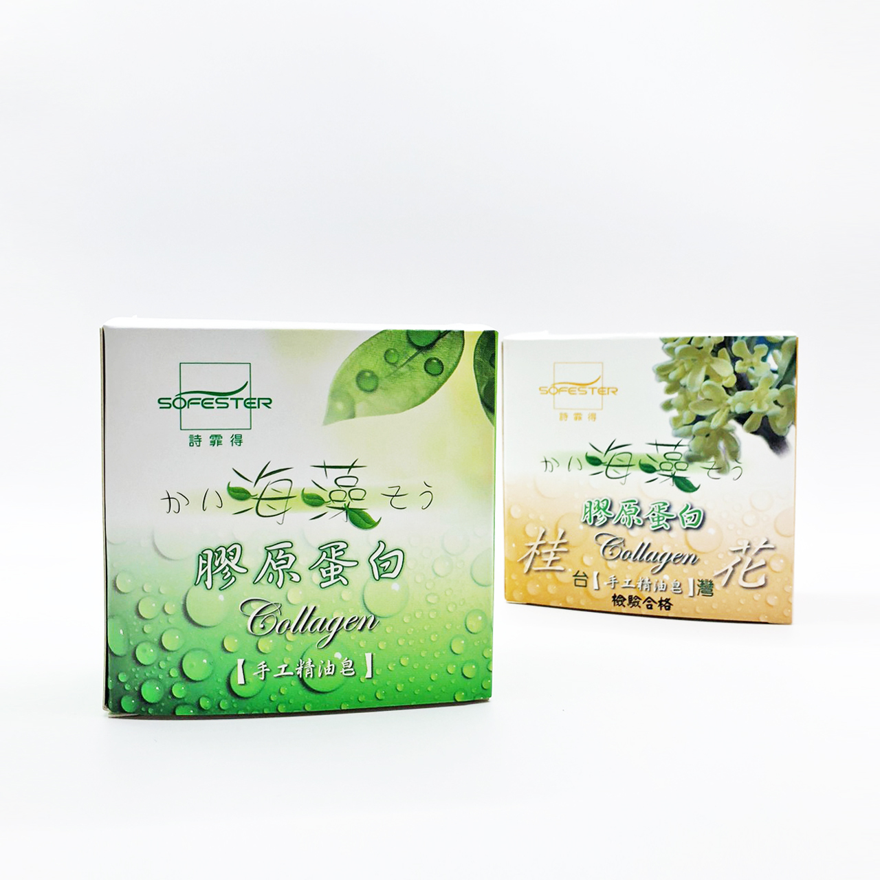 安欣二姑生技 - 海藻膠原蛋白手工精油皂200g