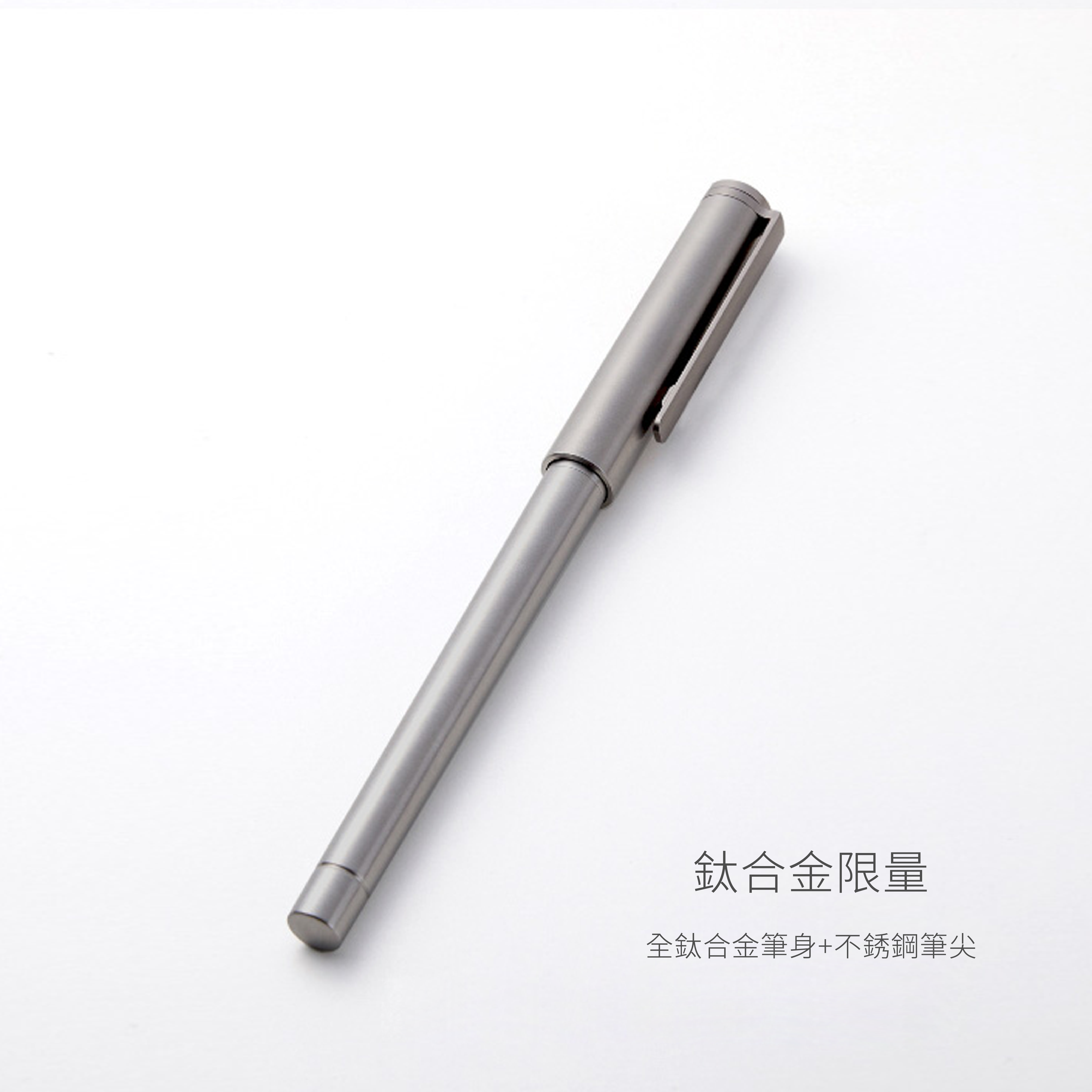 Smart Refill Pen Jacket 可替換筆芯筆套｜日本超過千萬募資、相容 