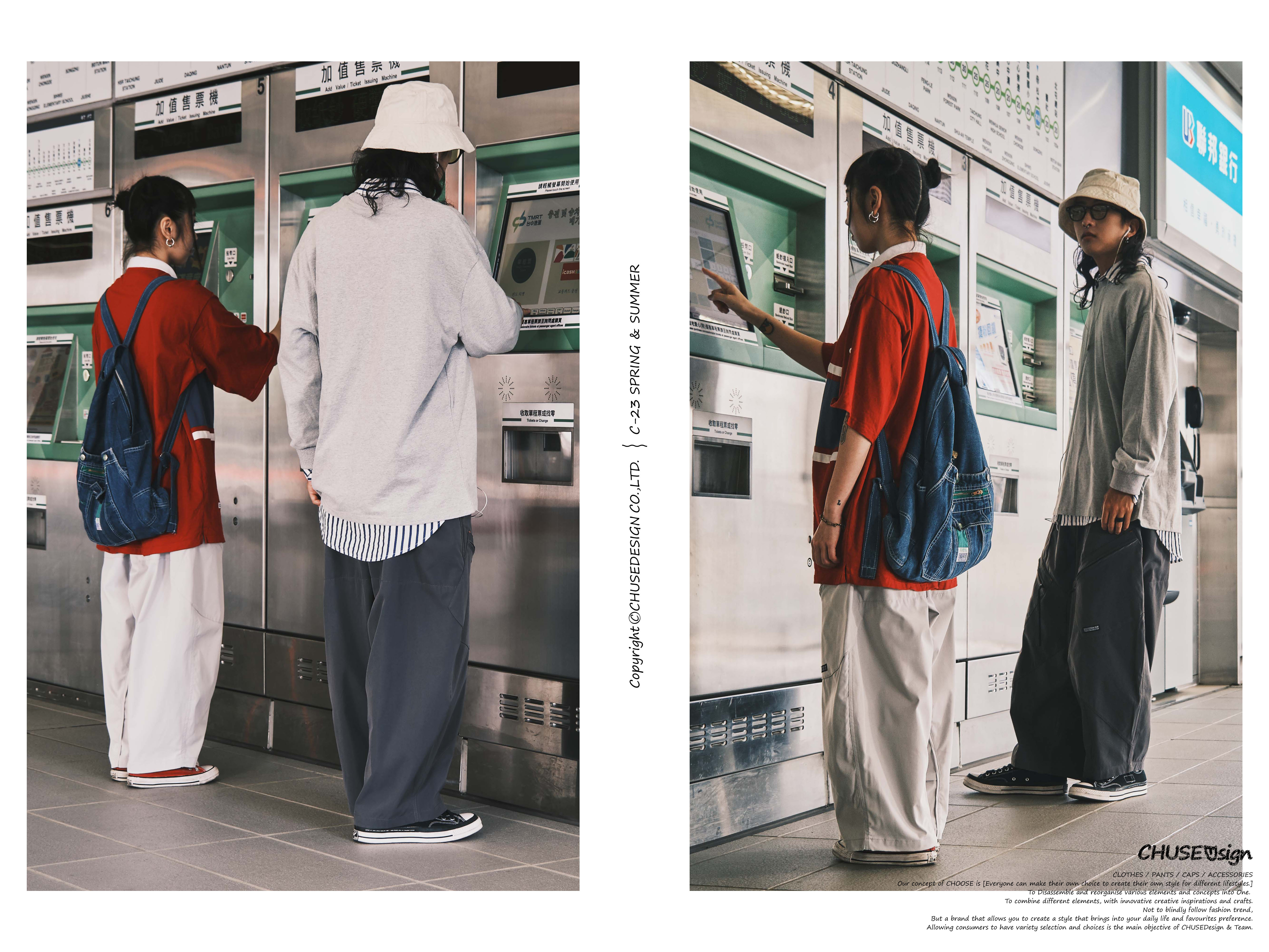 chusedesign-2023-spring-summer-c23-lookbbook