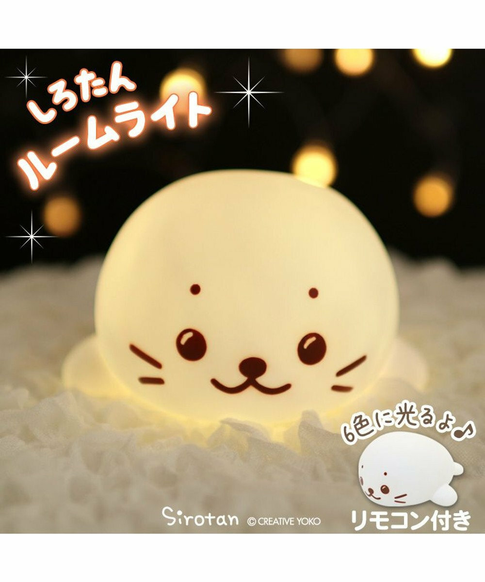 Sirotan 小夜燈 小白造型(USB)