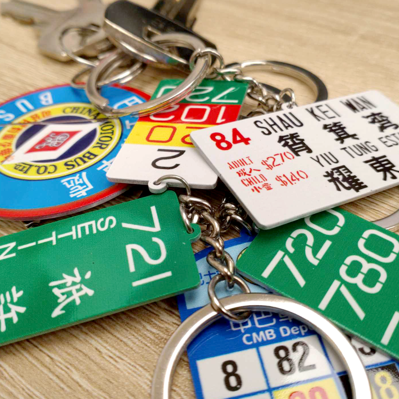 中巴 路線號碼牌 (路線 18, 26, 113) 金屬鎖匙扣 (M33318)