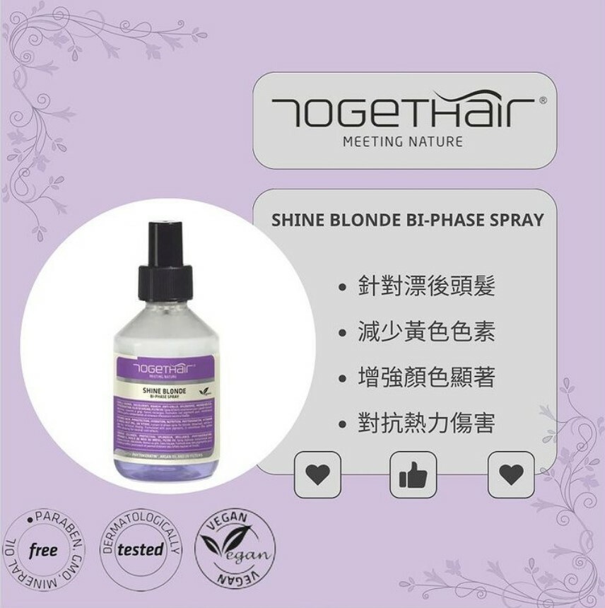 Togethair shine blonde bi-phase 200ml