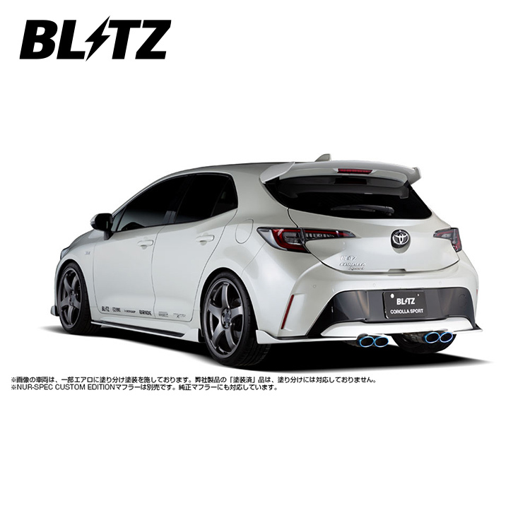 BLITZ 尾翼 TOYOTA AURIS/COROLLA SPORT 2018-