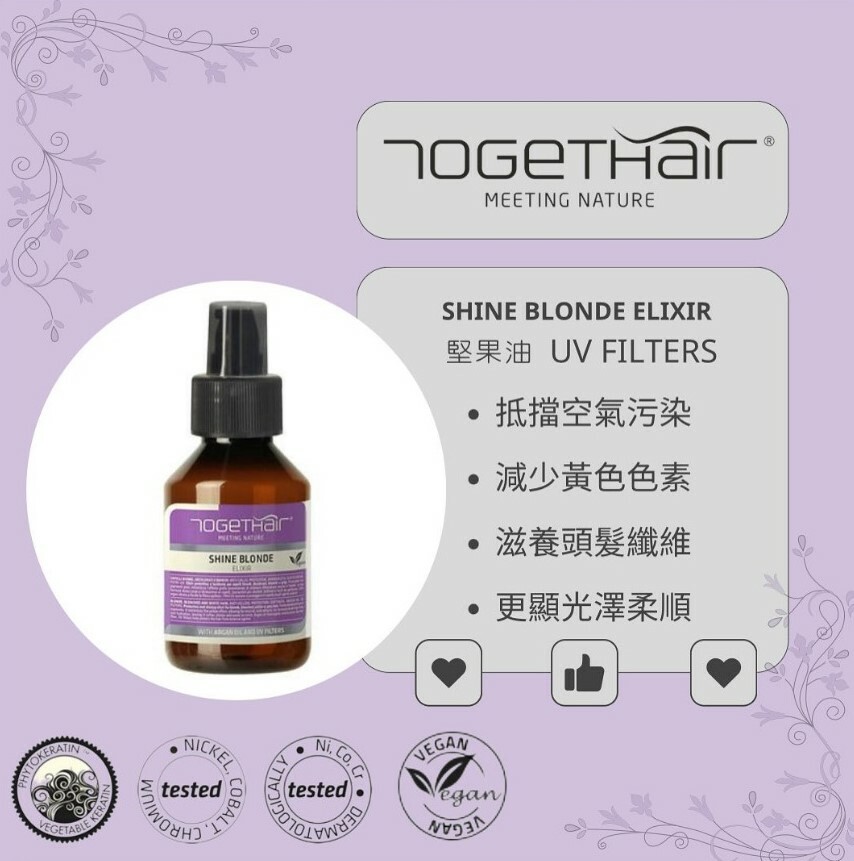 Togethair shine blonde elixir 90ml