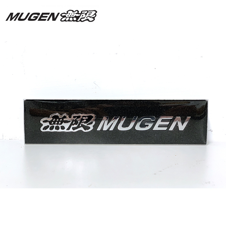 MUGEN 無限 立體貼紙