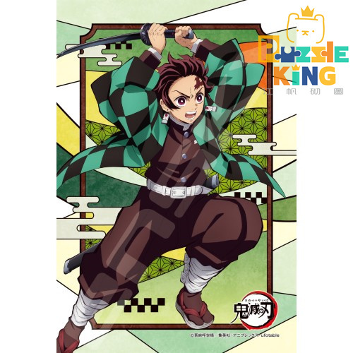 鬼滅之刃-竈門炭治郎