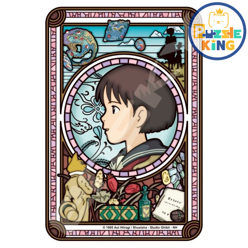 夢幻街少女-月島雫 (透明樹脂) (迷你尺寸)