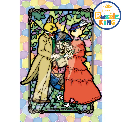 夢幻街少女-秘密故事 (透明樹脂) (迷你尺寸)